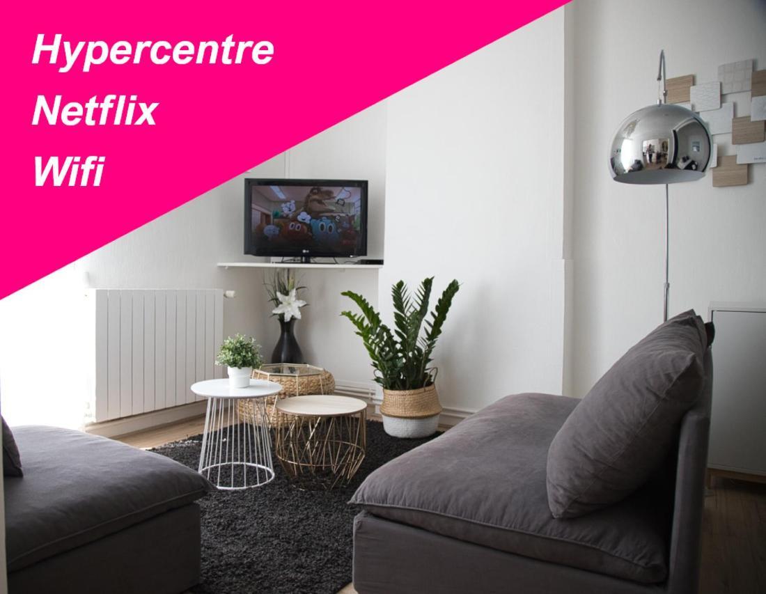 Coeurdevienne Apartment Luaran gambar